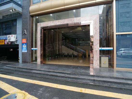 华丰互联网+创意园 