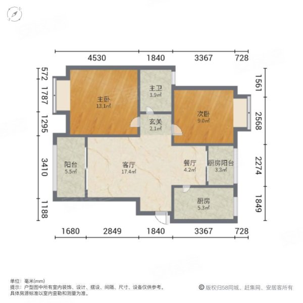 泗泾新苑(西区)2室2厅1卫91.26㎡南北323万