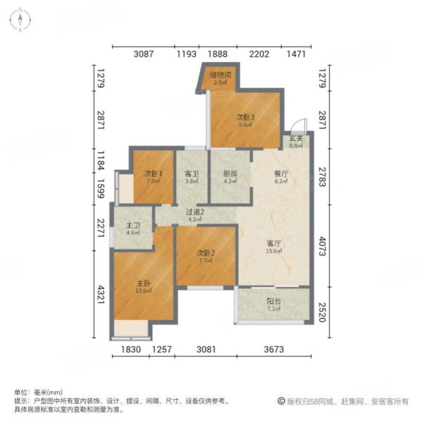 印湘江 户型图片