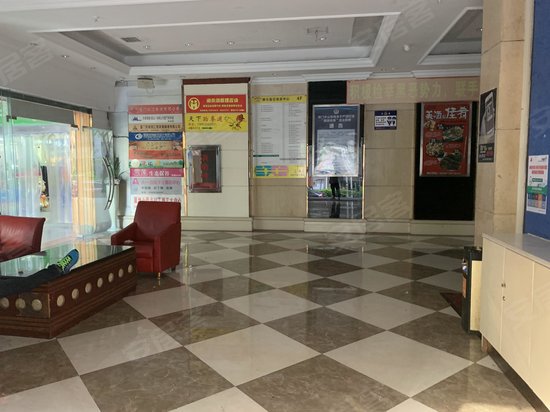 摩尔莲花商务中心 