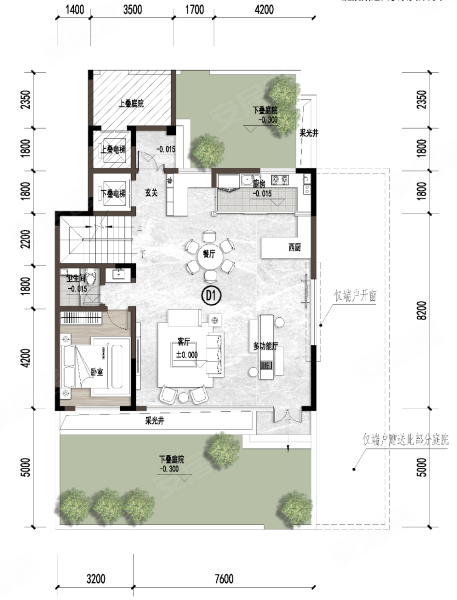 世邦·乃康庄园4室3厅3卫195.49㎡南北250万