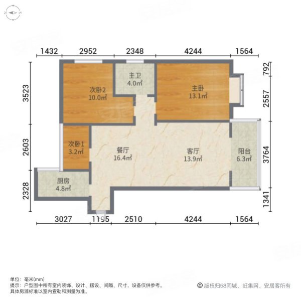 滨河城上城3室2厅1卫115㎡南北105万