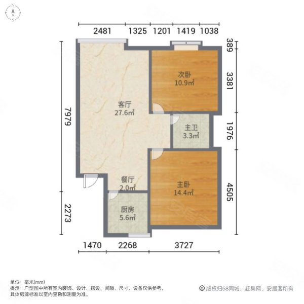 金福园2室2厅1卫90㎡南北38万