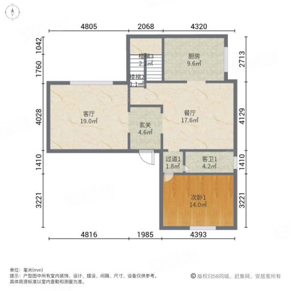 纳帕尔湾山庄3室2厅3卫214㎡南北450万