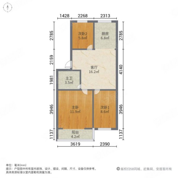 望岛生活小区3室1厅1卫77㎡南北69万