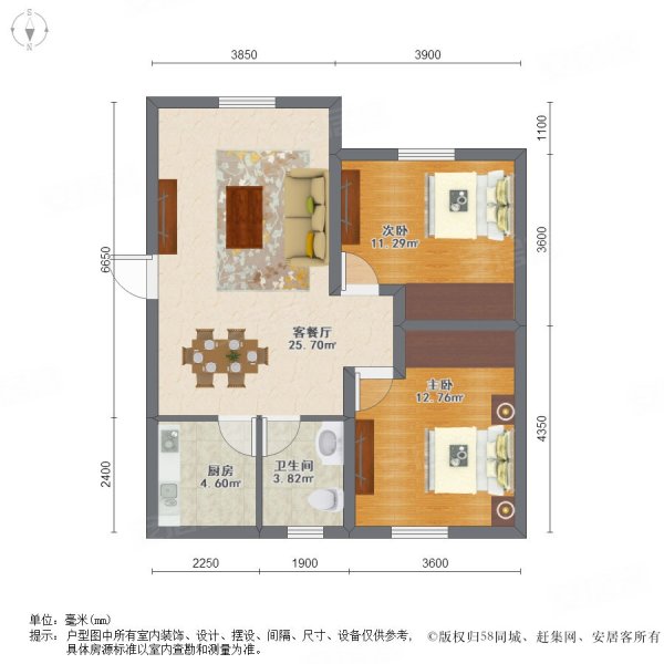 桥东路小区2室1厅1卫40㎡南北58万