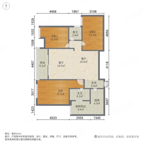 成都复地金融岛户型图片