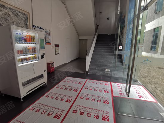 东莞市创意产业园区 