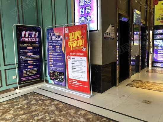 西明商业广场(办公) 