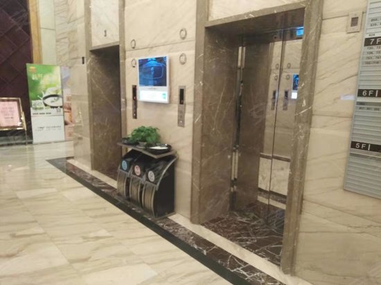 香洲花园酒店商务楼 