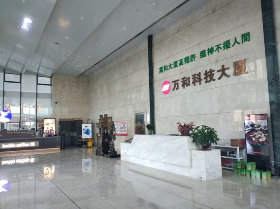 万和科技大厦 