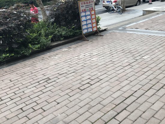 天府国际社区(商住楼) 