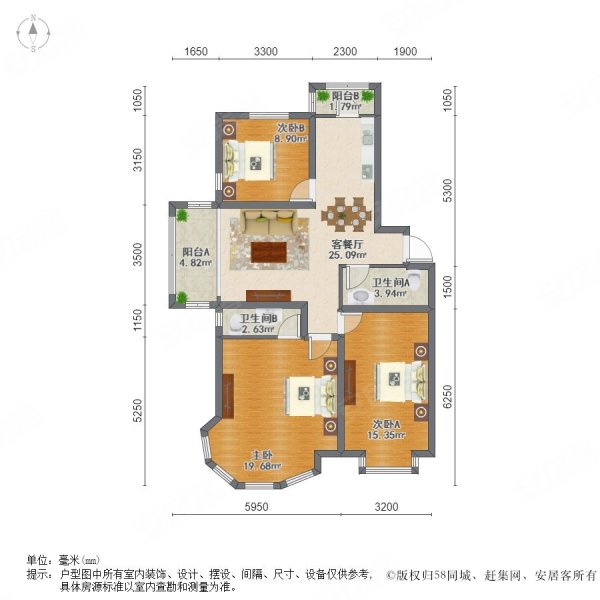 群力观江国际3室2厅2卫131.4㎡南北199万