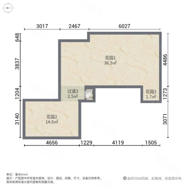 金科天宸八街区3室2厅2卫123㎡南北140万