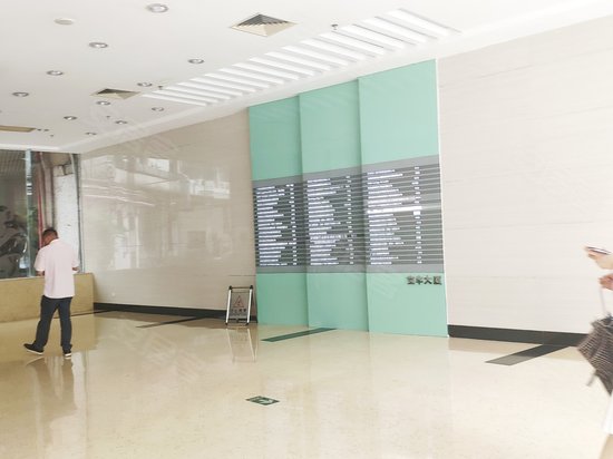 宝丰大厦(办公) 