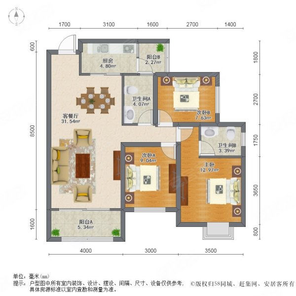 江津金科世界城商圈成熟产权清晰有电梯板楼