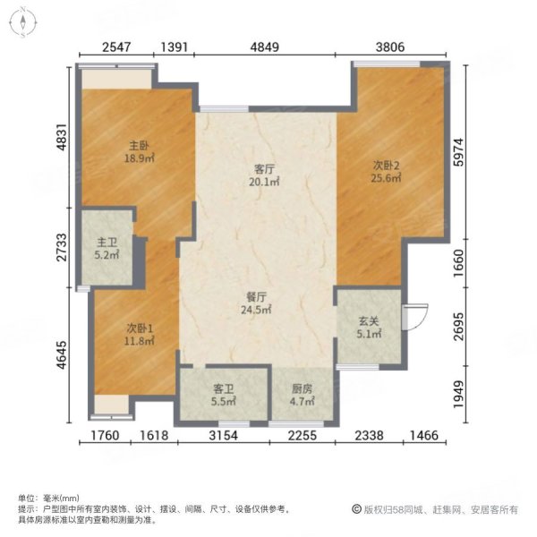 金湾丽景花苑3室2厅2卫150.04㎡南112万