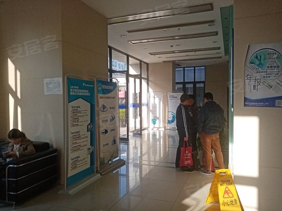 莘庄产学研基地 