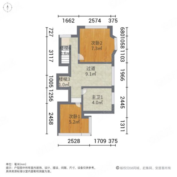 河谷三号3室2厅3卫88.13㎡南北580万