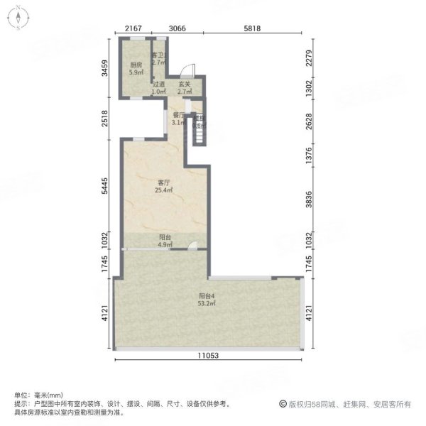 皇庭波西塔诺(别墅)4室2厅4卫165㎡南北140万