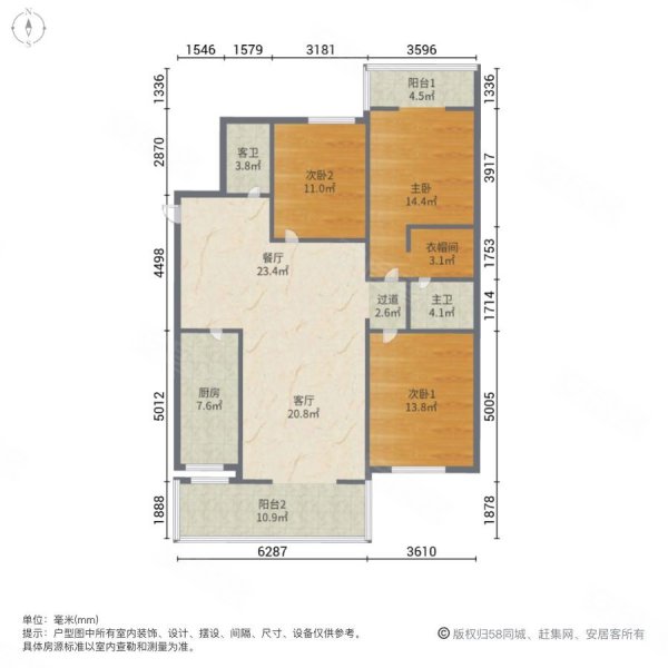 帝豪天成3室2厅2卫180㎡南北180万