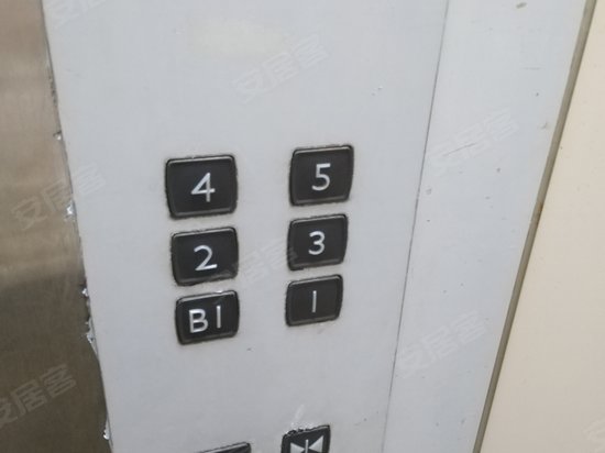 蓝海名座商务楼 