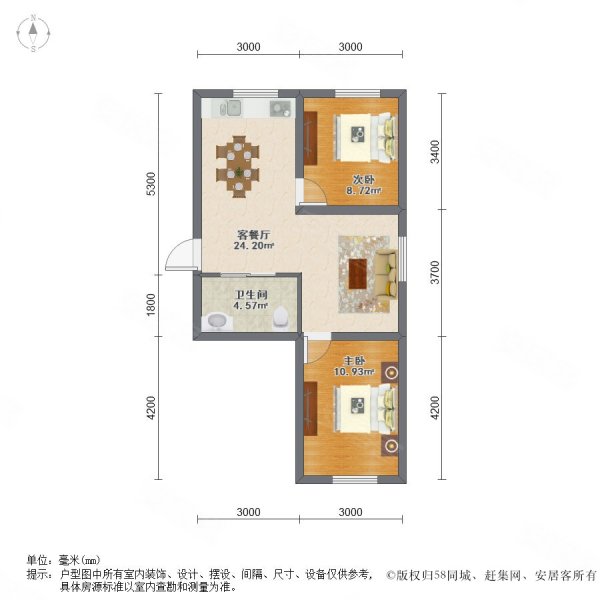 振翔十五峯2室2厅1卫80㎡南北58.8万