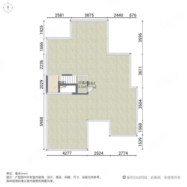 远洋庄园(别墅)5室2厅4卫254㎡南北445万