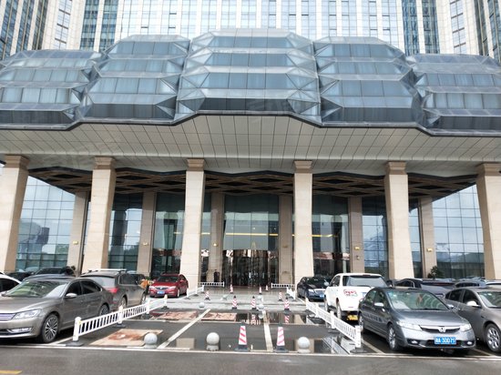 融程花园大酒店 