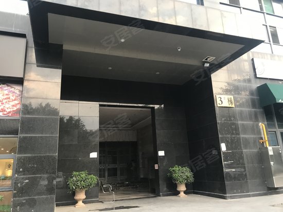 厦门国际石材中心