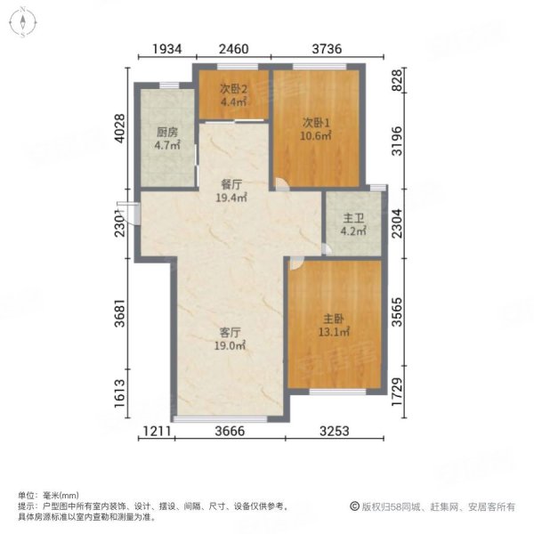 风景世家3室2厅1卫98.78㎡南北86万