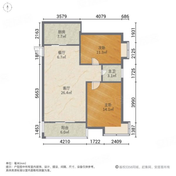 浐灞半岛紫陌佳域A5区2室2厅1卫95.88㎡东南100万