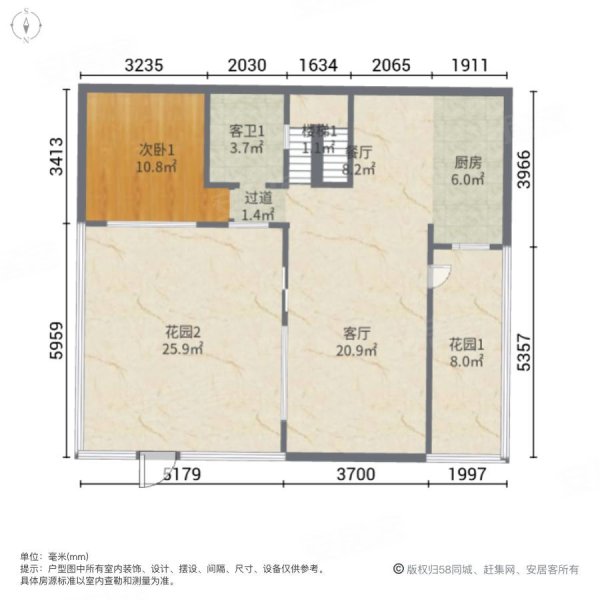 吾悦海悦西山(别墅)4室2厅3卫95㎡南北102万