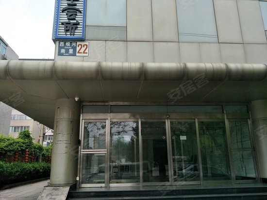 西坝河南里22号独楼 