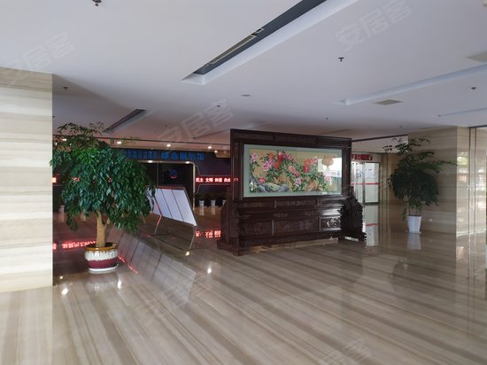 江苏化工品交易中心 