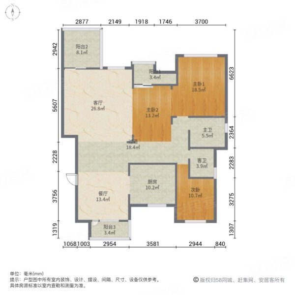 中南海棠湾3室2厅2卫144.4㎡南北85万