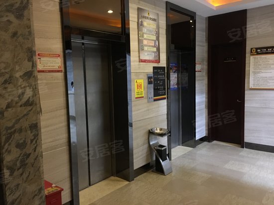 新界欧乡(商住楼) 