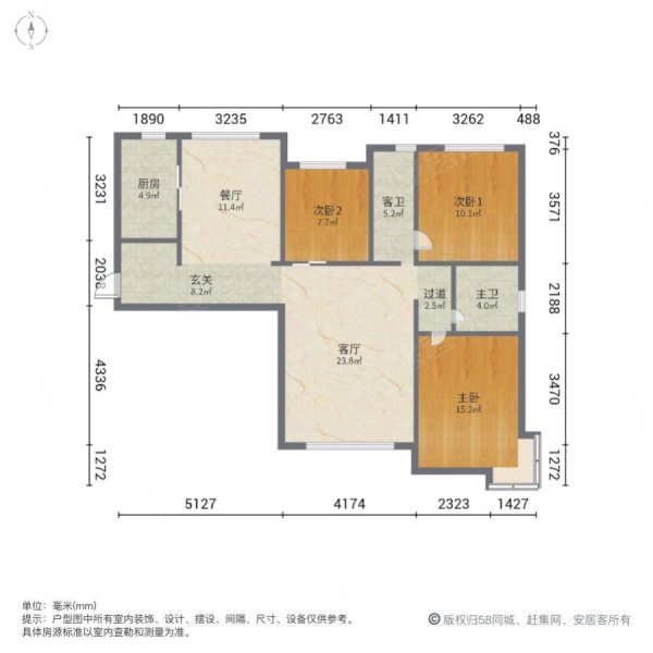 天庆金域蓝湾3室2厅2卫128㎡南北79.8万