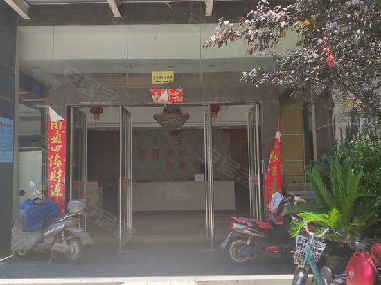 星河国际(办公) 