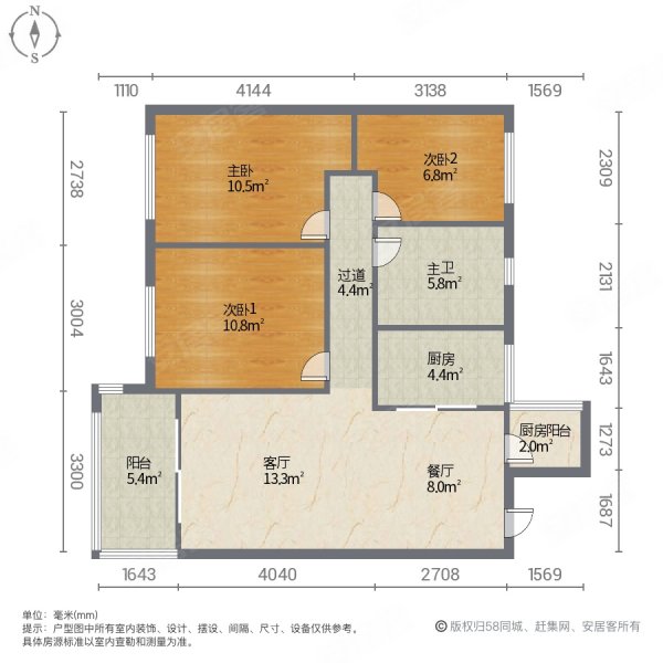 月供1700 送车位 直奔昆三中 西冲 中间楼层,东原启城二期(阅棠苑)