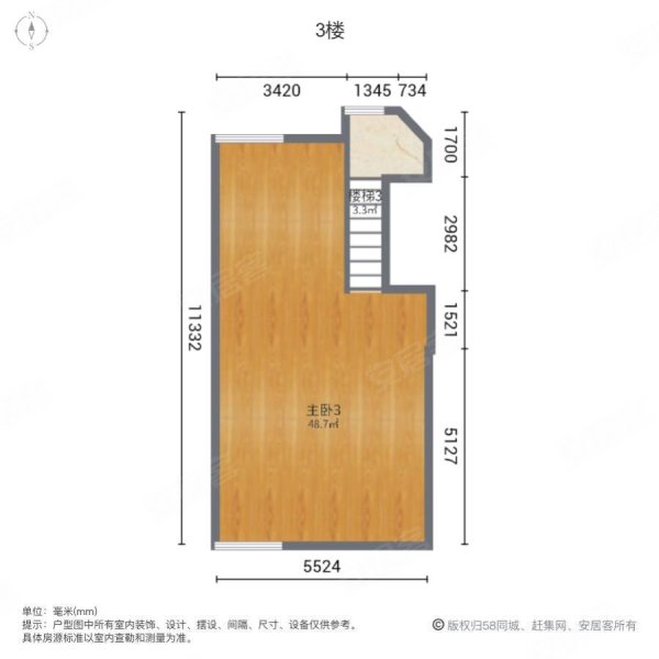 金长城花园(别墅)5室3厅3卫298㎡南北105万