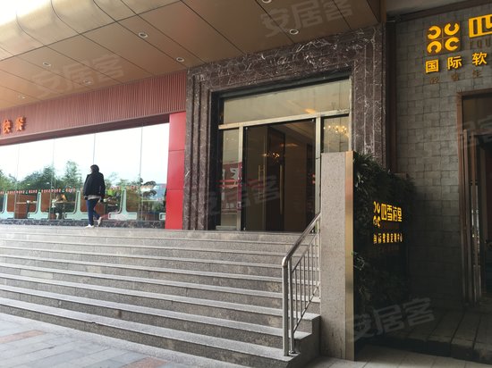 富安居集团办公楼