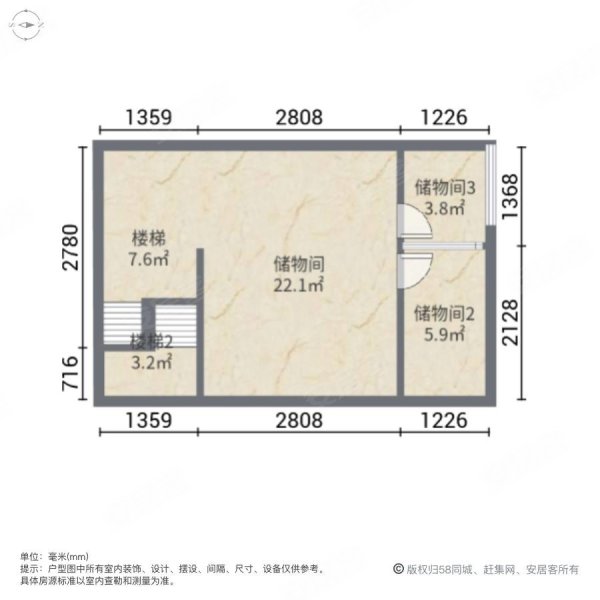 绿地21城E区(别墅)4室2厅3卫166.68㎡南北400万