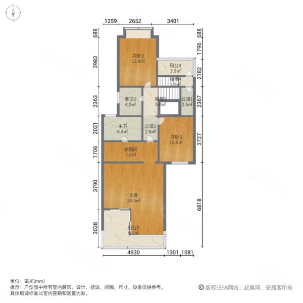 十里方圆(别墅)4室2厅3卫185㎡南115万