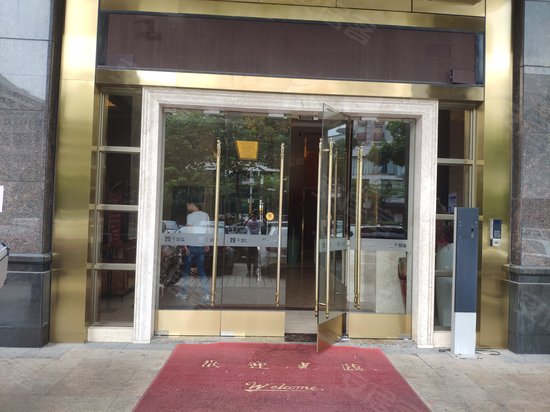 东海国际(商住楼) 