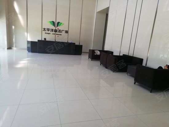 太平洋森活广场玫瑰SOHO 