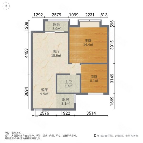 金桂安置小区2室2厅1卫80㎡南北76.88万