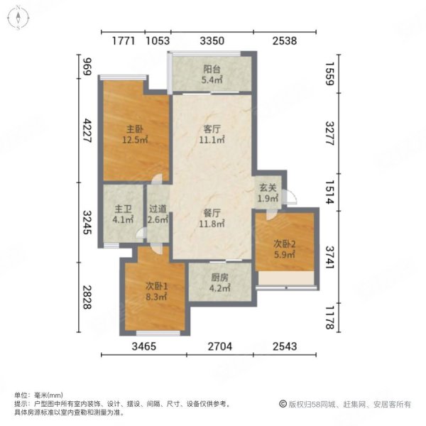 泰丰牧马湖3室2厅1卫94.26㎡南北85万