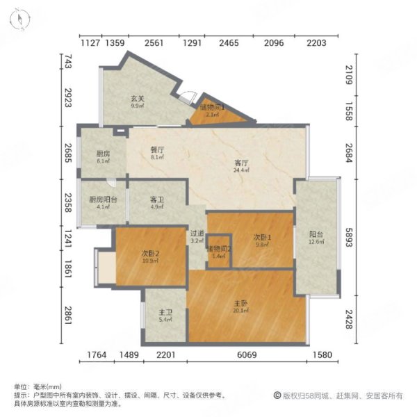 水韵尚城户型图图片