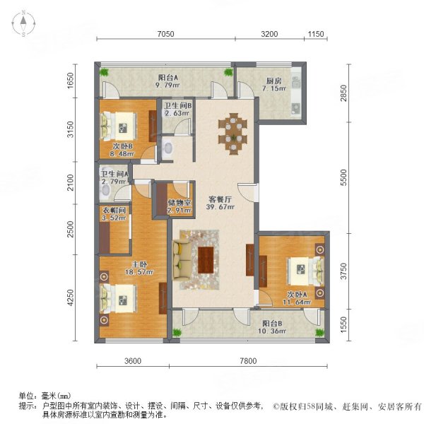 无锡房产网>无锡二手房>滨湖二手房>太湖二手房>绿城玉兰花园(二期)>